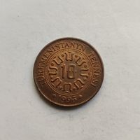 Туркмения 10 тенге 1993 г.