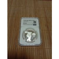 1 ДОЛЛАР 1983г.,США,ДИСКОБОЛ,ОЛИМПИАДА! СЛАБ США HGC PF 69!