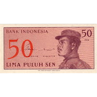 Индонезия, 50 сен, 1964 г., UNC