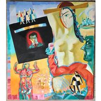 Зайцев Ю.К (ЗЮК) "Шагайте,как Шагал с Малевичем шагал", 2013 г. р.80,5х71 см. Х/М.