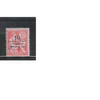 Марокко-1915,(Мих.19в)  * , Стандарт, Надп. Красный Крест, Протекторат Франции, (одиночка)