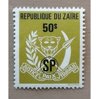 Марка Заир, Конго, герб Республики, 1970 г