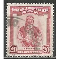 Филиппины. Лупу-Лупу. Вождь острова Мактан, убивший Магелана. 1955г. Mi#552.