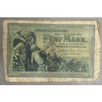 Банкнота 5 марок 1904 год. Германская империя. С рубля без МЦ.