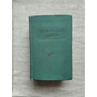 Книги с 1 рубля ! Распродажа ! Аукцион 3 дня !