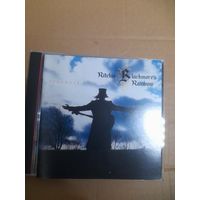 RAINBOW "STRANGER IN US ALL" CD 1995