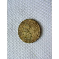 5 копеек 1931 бронза (2).