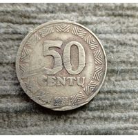 Werty71 Литва 50 центов 1997