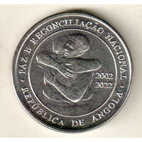 Ангола 200 кванза 2022 20 лет миру и национальному примирению