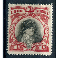 Британские колонии - Острова Кука - 1932г. - капитан Джеймс Кук, перфорация 14, 1 P - 1 марка - MH [Mi 30 C b]. #3-WB-84-A-1