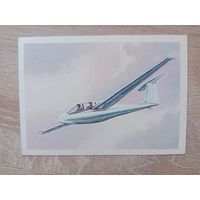 Аксамит 1983, чистая