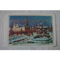 Календарик, 1981, Москва. Кремль.