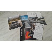 Руководство пользователя BMW 7-Reihe с сопроводительными бумагами