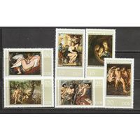 ФФ5 ГДР 1977 Живопись