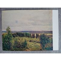 1954. Крымов. Таруса