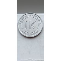 1 ликута Конго, 1967 года. 806