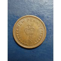 Великобритания 1/2 пенни 1973
