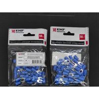 Наконечник вилочный изолир. НВИ 2,0-4 (50шт) с 1 рубля