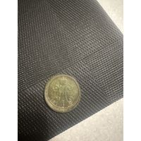 2 копейки серебром 1841 Е.М.