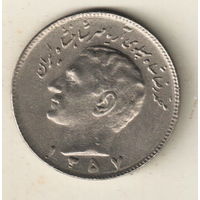 Иран 10 риал 1978