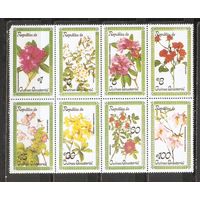 ФФ2 Экваториальная Гвинея 1979 Цветы