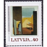 Латвия 2003 Живопись Н. Струнке 1 марка MNH