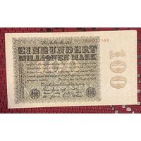 Банкнота 100 миллионов марок. 1923 год С рубля без МЦ