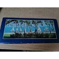 КЕРЧ (КРЫМ)-набор открыток-1985г.