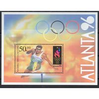 Казахстан 1996. XXVI Летние Олимпийские Игры. Атланта 96. Блок (61)