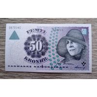Werty71 Дания 50 крон 2005 Карен Бликсен банкнота