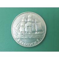 Польша 5 злотых 1936 Корабль 15 лет порту Гдыня