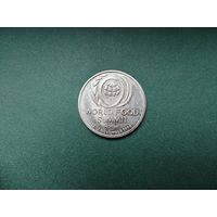 10 лей Румыния. Саммит.