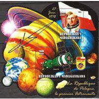 Мадагаскар, 2012 Первые космонавты стран мира  MNH