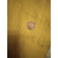 1 копейка 1893