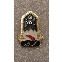 Значек знак Туризм 50 лет Альнинизм Таджикская ССР горы,200 лотов с 1 рубля!!!