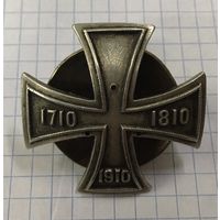 Полковой юбилейный знак В память 200-летия лейб-гвардии гвардейского экипажа 1710 - 1810 - 1910