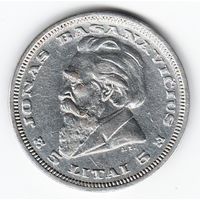 Литва 5 лит 1936 г. Ag _состояние VF/XF
