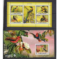 Фауна. Птицы. Сан-Томе и Принсипе. 2007. 1 малый лист и 1 блок. Michel N 3036-3039, бл597 (23,0 е)