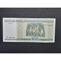 100 рублей 2000 года. Беларусь. Серия бК. UNC