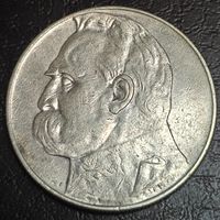 Вторая Республика. 10 злотых 1936 года. Пилсудский