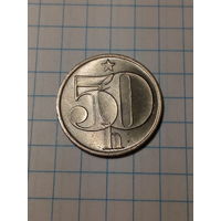 50 геллеров Чехословакия 1989 год