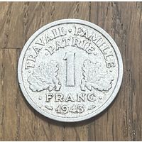 Франция 1 Франк 1943г.