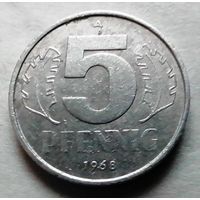 5 пфенниг 1968 ГДР