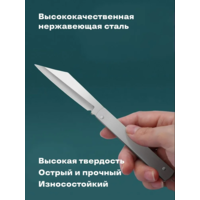 Нож складной типа Колхозника.Складской сохран.