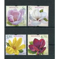 Молдова 2025, (939) Флора. Цветы. Магнолия. Flora. Flowers. Magnolia, 4 марки **