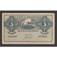 Эстония 5 марок 1919 года. Тип Р-45. Состояние XF+