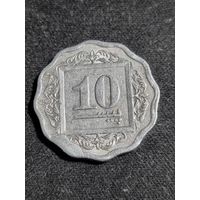 Пакистан 10 пайс 1983