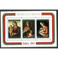 Бурунди - 1971г. - Рождество. Картины - 1 блок - полная серия, MNH [Mi bl. 52 A]. #3-Bu-Z-2-28