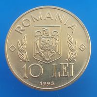 Румыния 10 лей 1995 ФАО