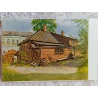 1951. Соколов. Домик Каширина в г. Горьком (Дом, где прошло детство Горького)